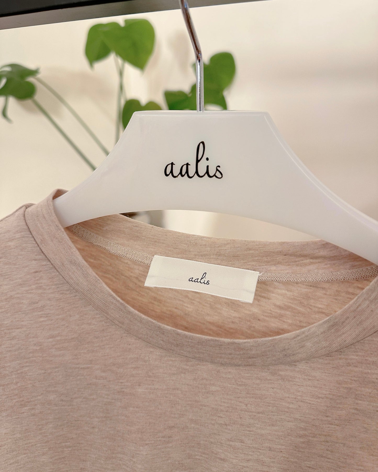 aalis PALMER mesh layer basic tee (Heather Nude)