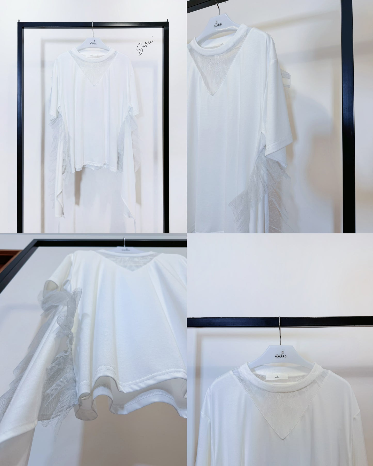 aalis SAKIA ruffle detail tie on the waist tee (White)