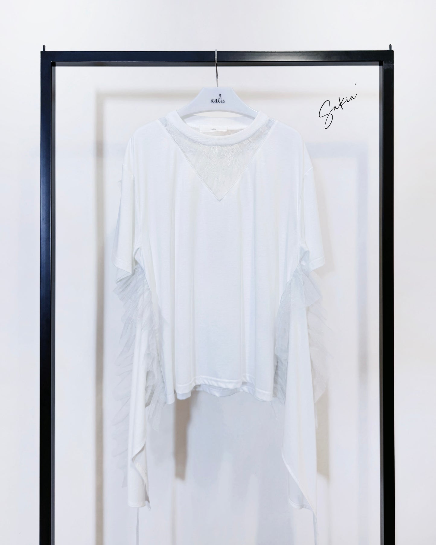aalis SAKIA ruffle detail tie on the waist tee (White)