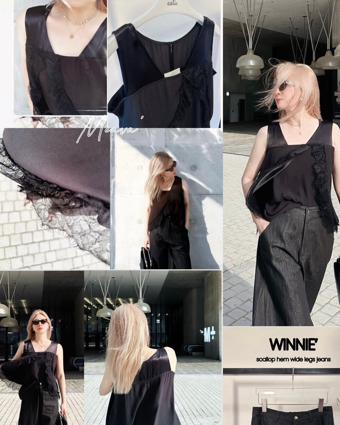 aalis MEAVA lace trim sleeves top (Black)