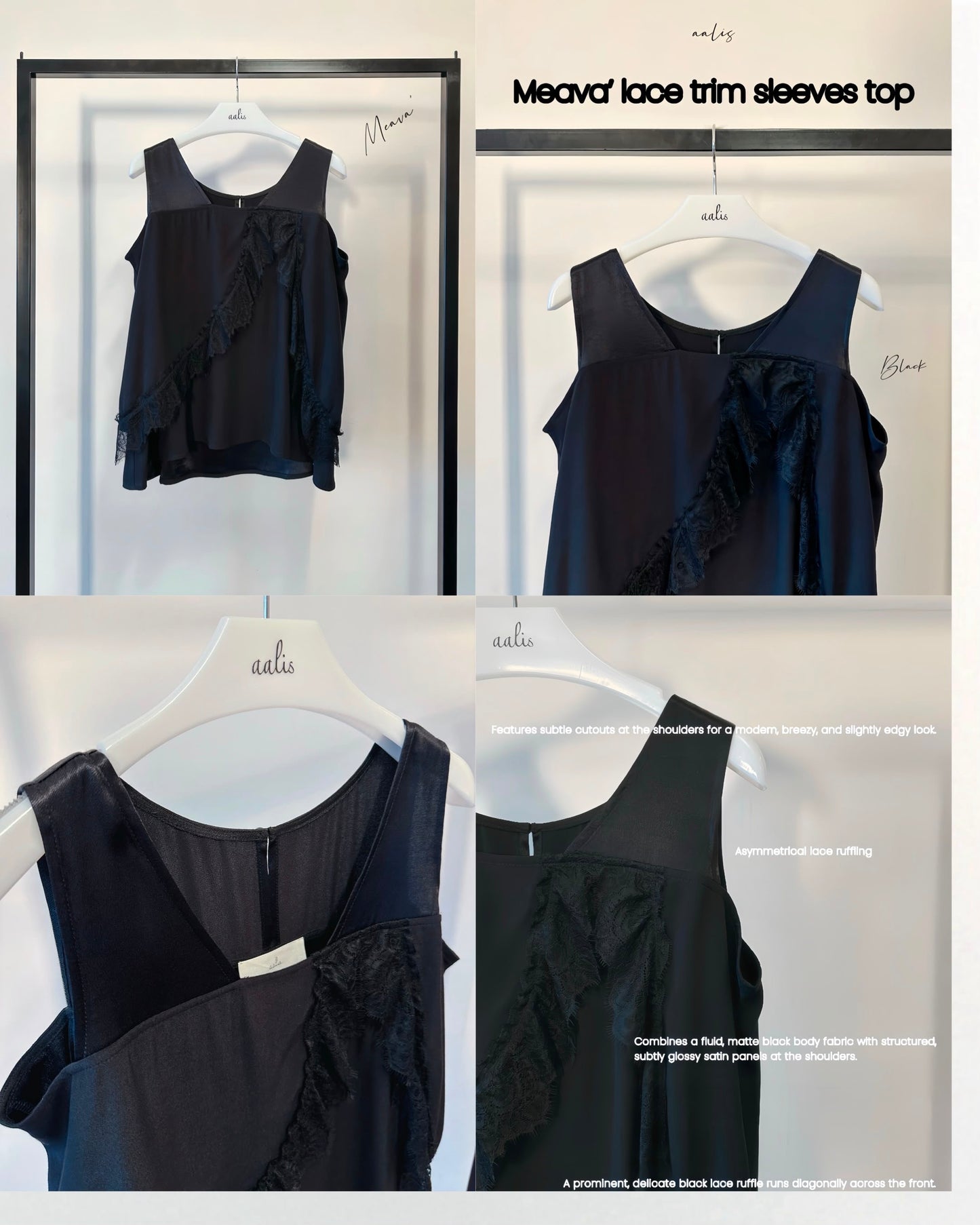 aalis MEAVA lace trim sleeves top (Black)