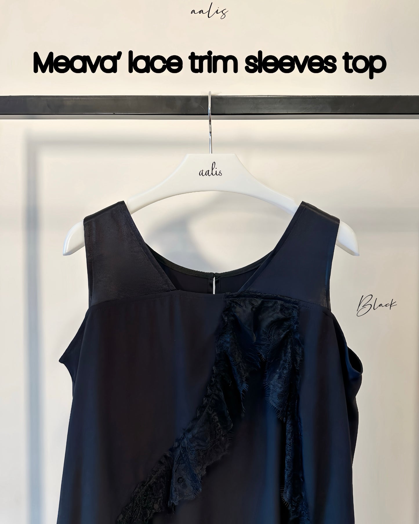 aalis MEAVA lace trim sleeves top (Black)