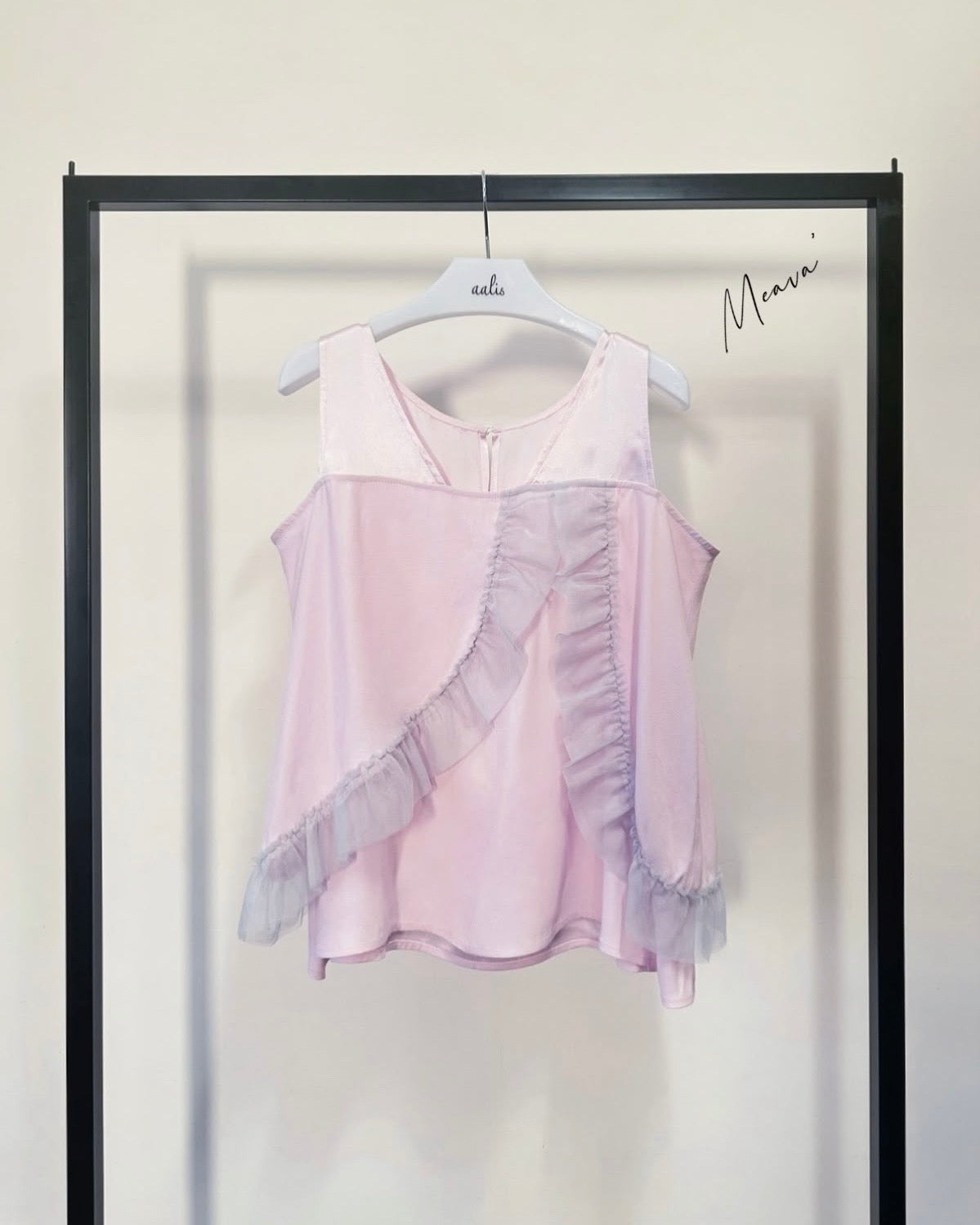 aalis MEAVA lace trim sleeves top (Pink)