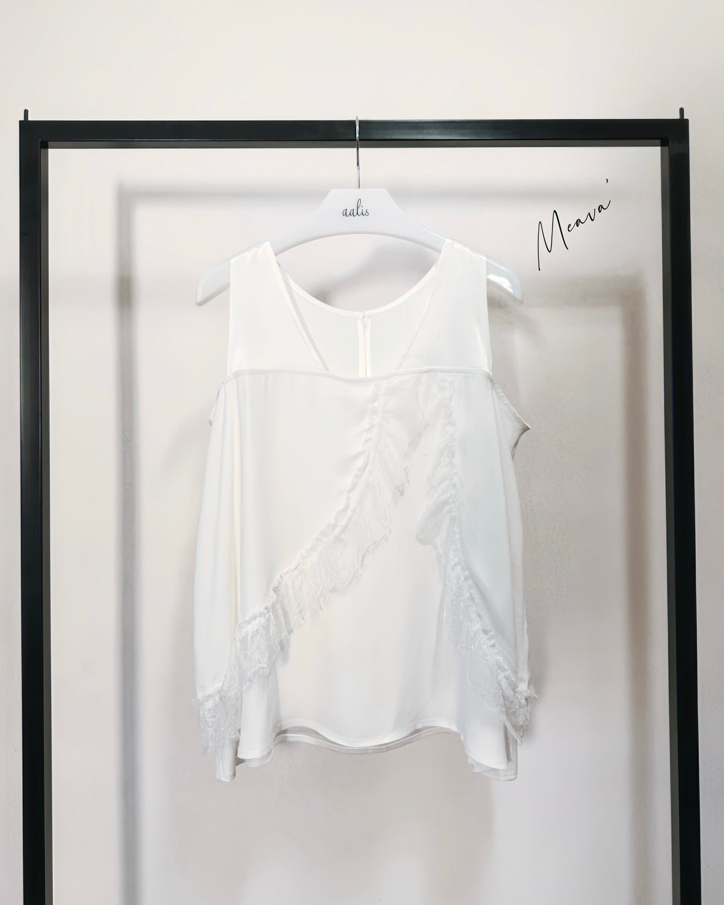 aalis MEAVA lace trim sleeves top (White)