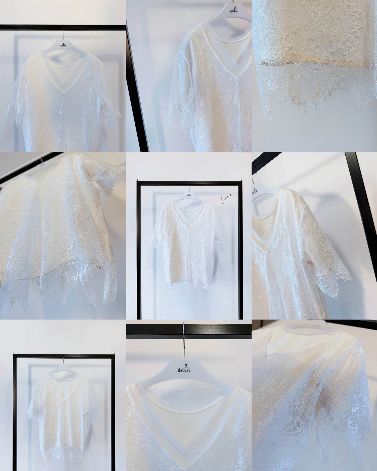 aalis LEONIE mesh overlay two way top (Ivory)