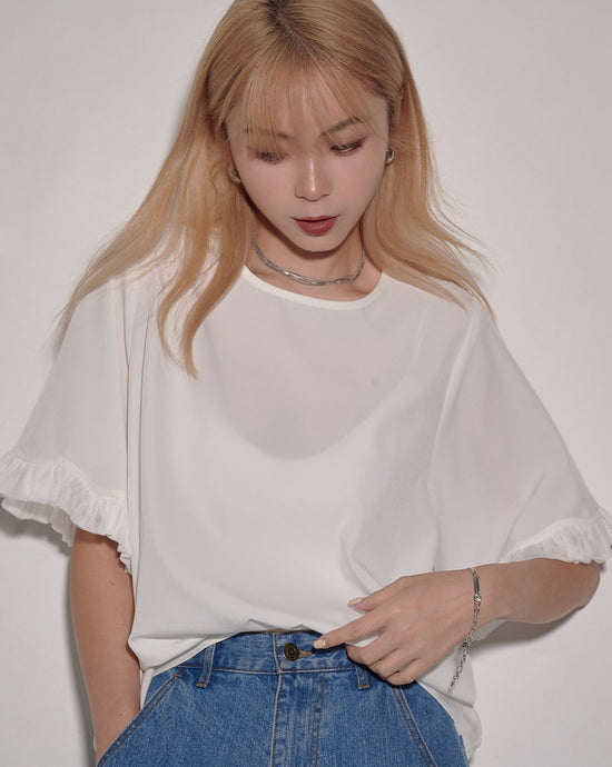 Load image into Gallery viewer, aalis REENE mesh scallop edge shirt top (White)
