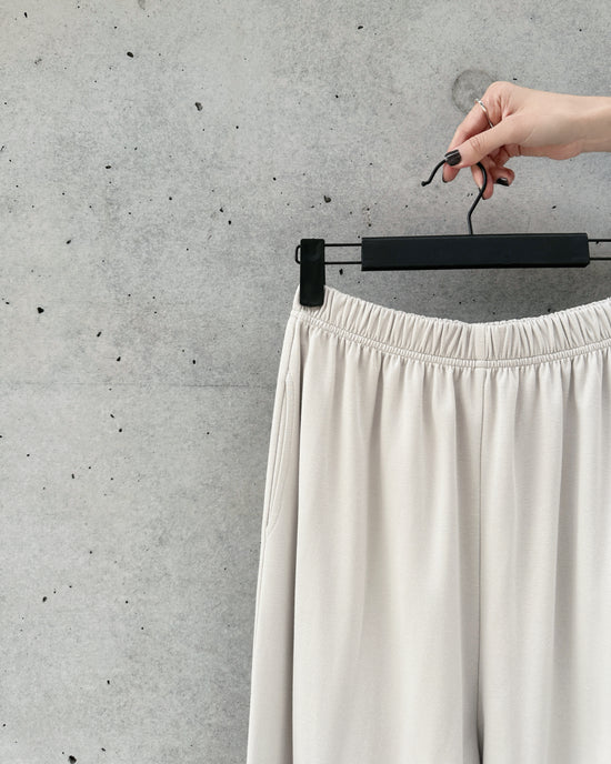 aalis LILIA ruffle hem track pants  (Lt Beige)