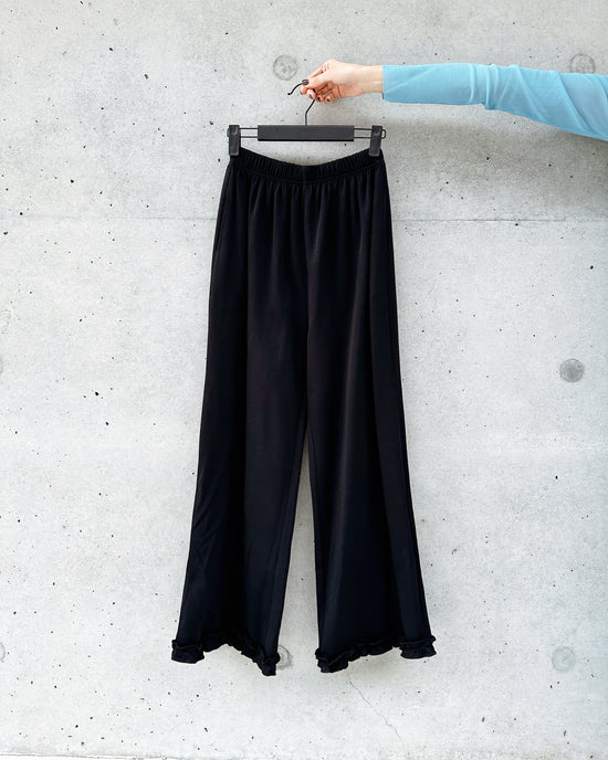 aalis LILIA ruffle hem track pants  (Black)