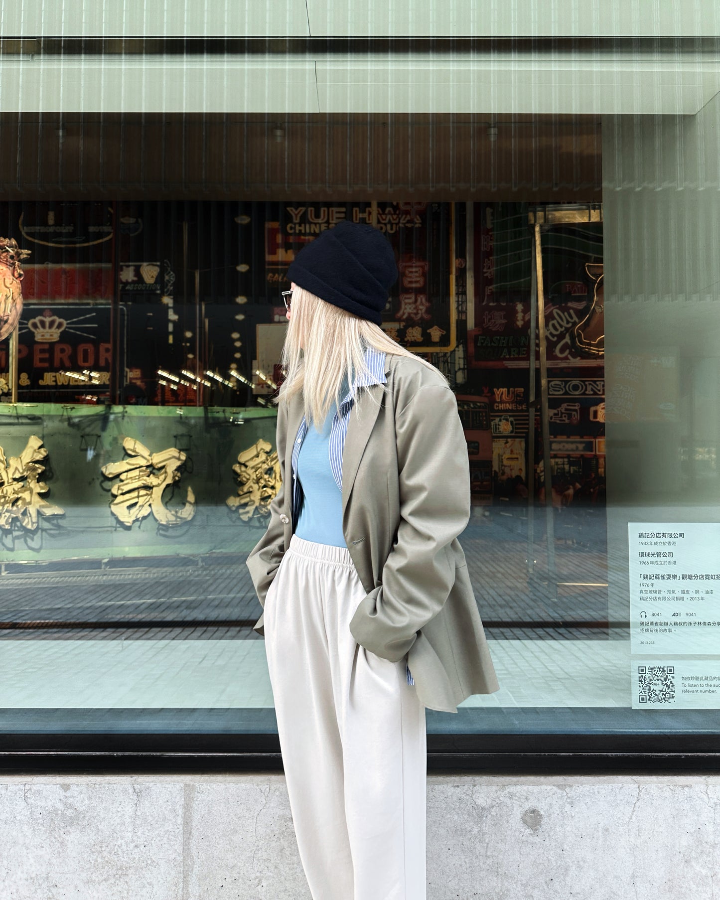 aalis DELLA FW25 oversized blazer (Olive)