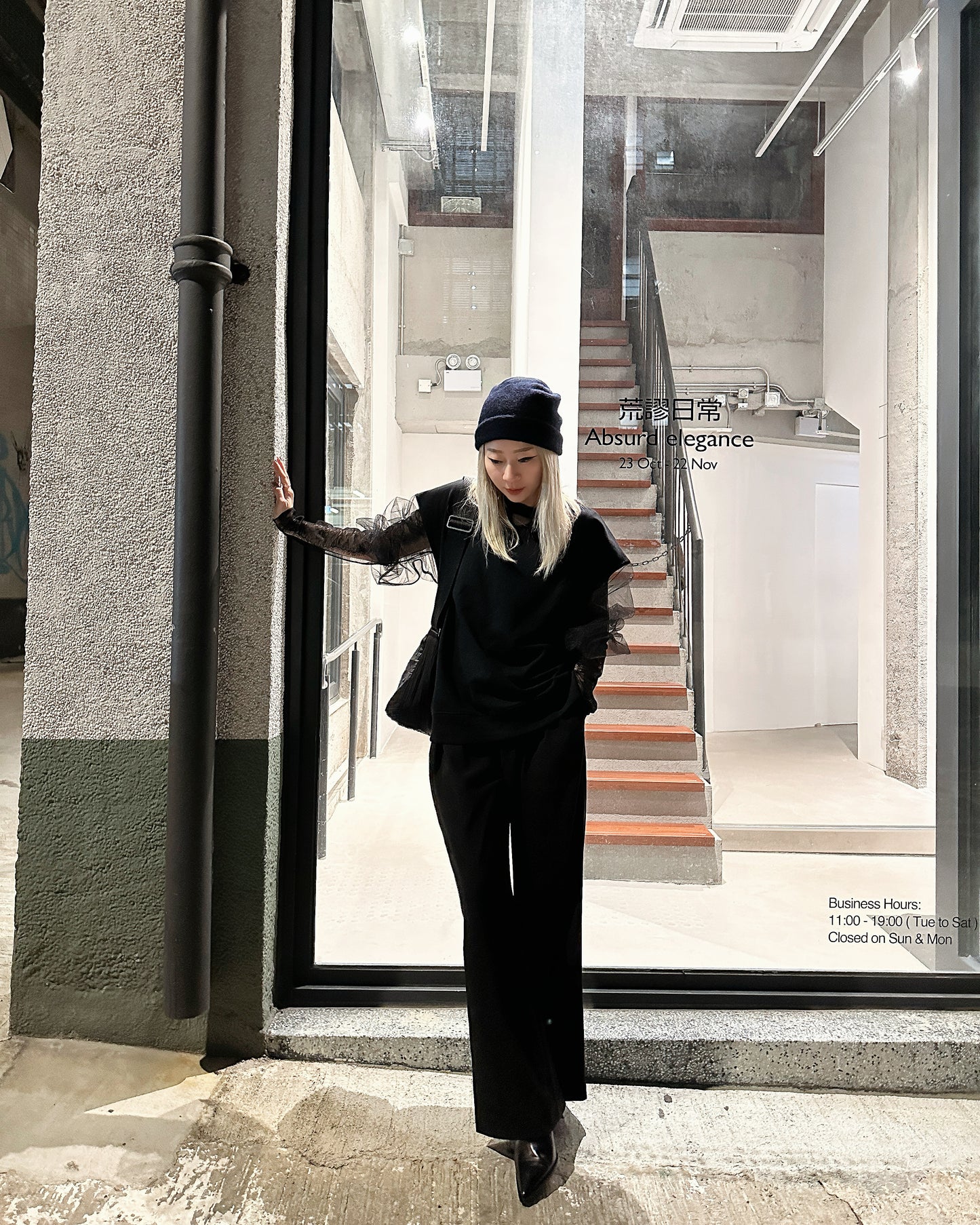 aalis CARSON 3 buttons pleated straight leg pants (Black)