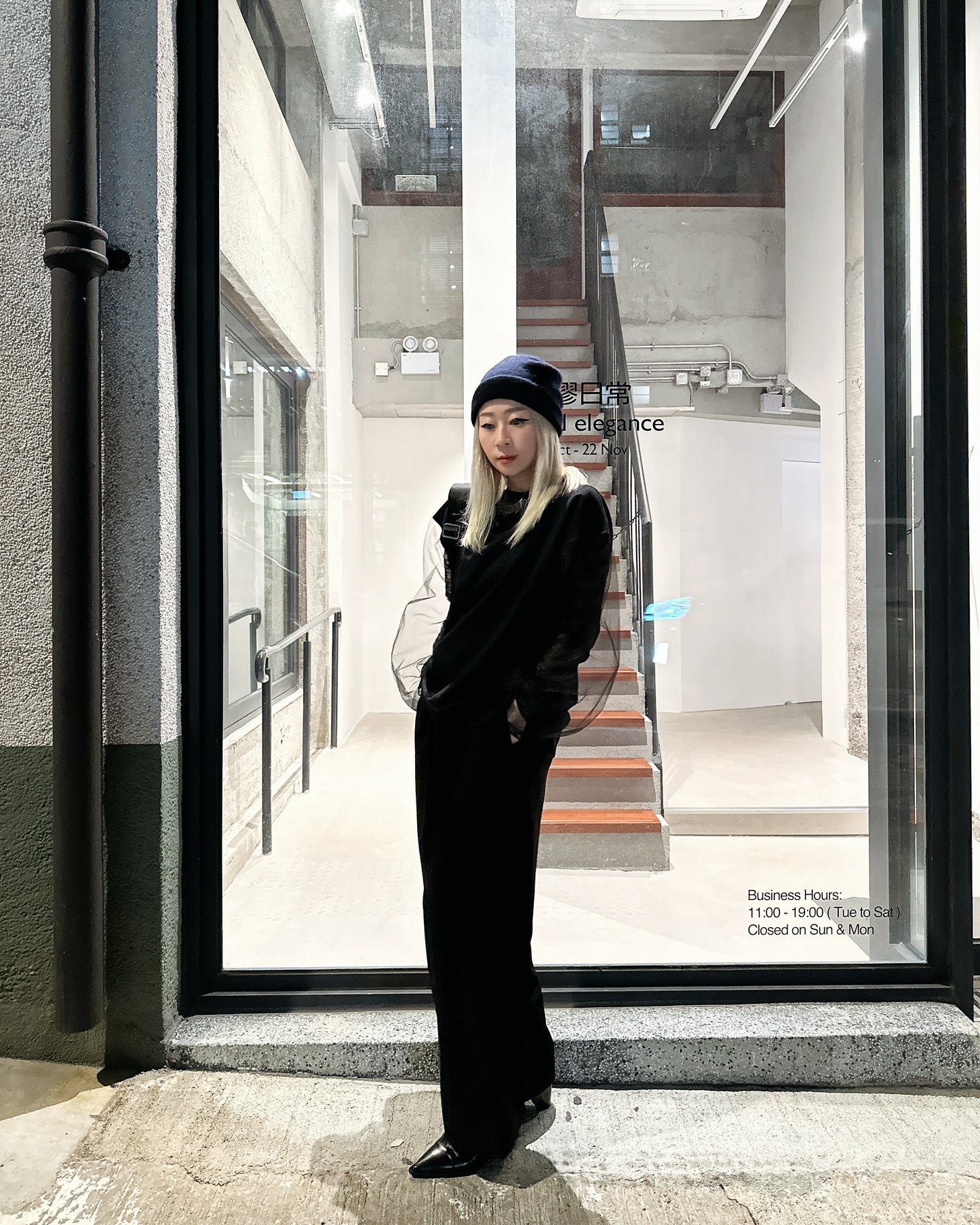 aalis BUFFY mesh puff sleeves sweater tunic (Black)