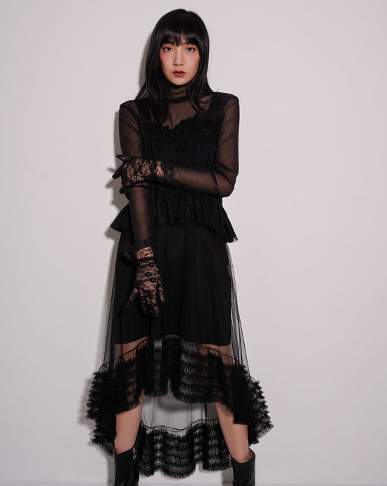 aalis SILVIA mesh trimmed skirt (Black)