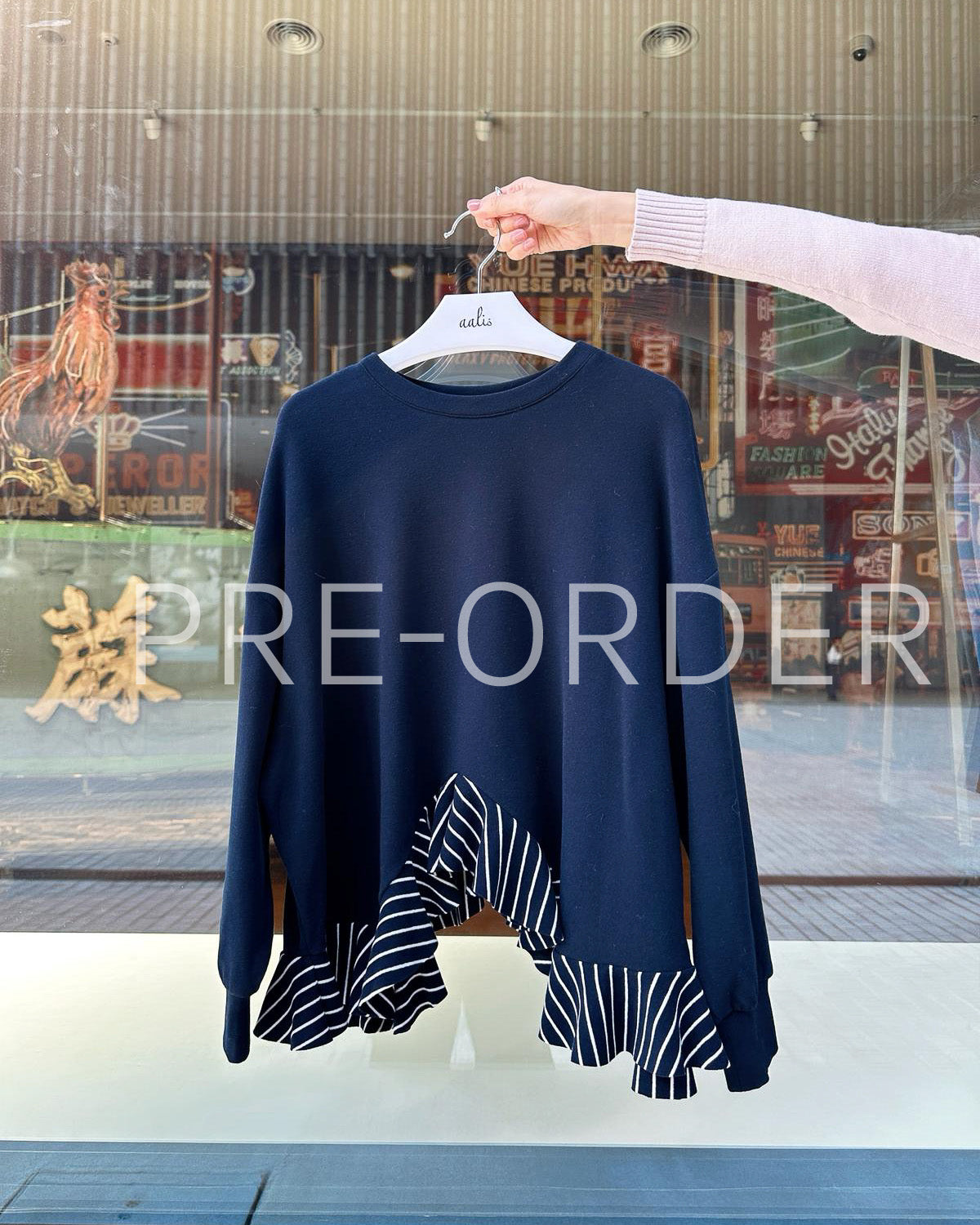 (Pre-order) aalis CARA FW25 ruffle hem sweater (Navy Mix)