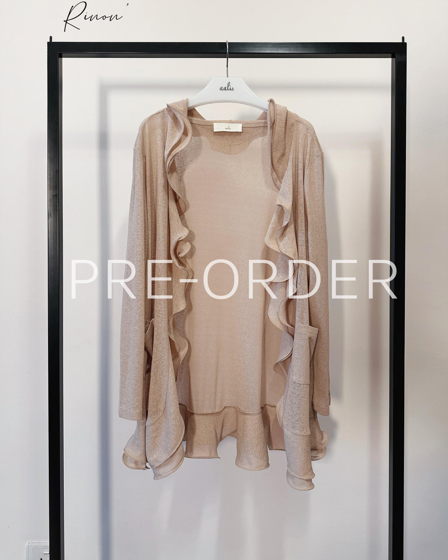 (Pre-order) aalis RINON cascade ruffle front long cardigan (Lt Beige)