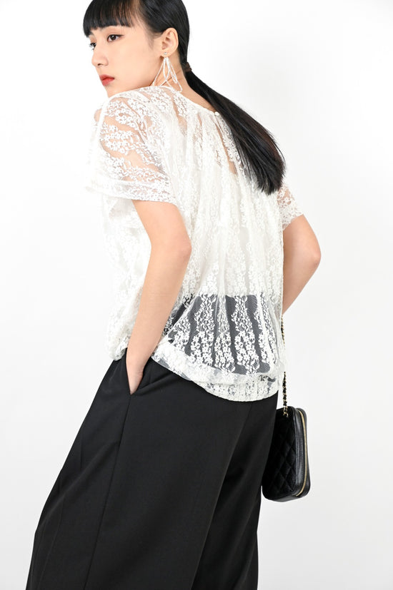 Load image into Gallery viewer, aalis AGATHA 3D structured lace top (White lace)
