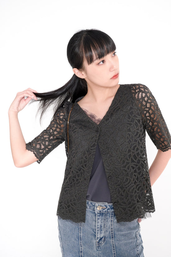 Load image into Gallery viewer, aalis ROSELYN Lace Cardigan (Charcoal)

