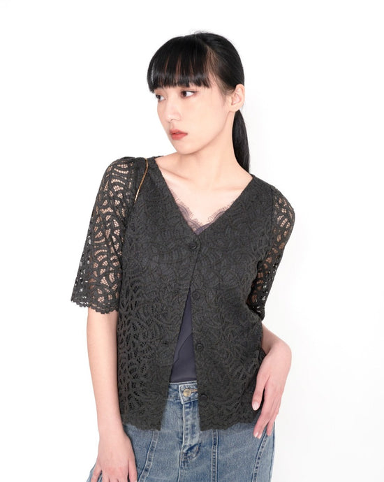 aalis ROSELYN Lace Cardigan (Charcoal)