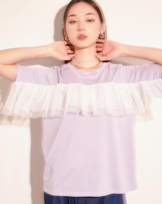 aalis ANIYA ruffle mesh panel S/S tee (Lilac)