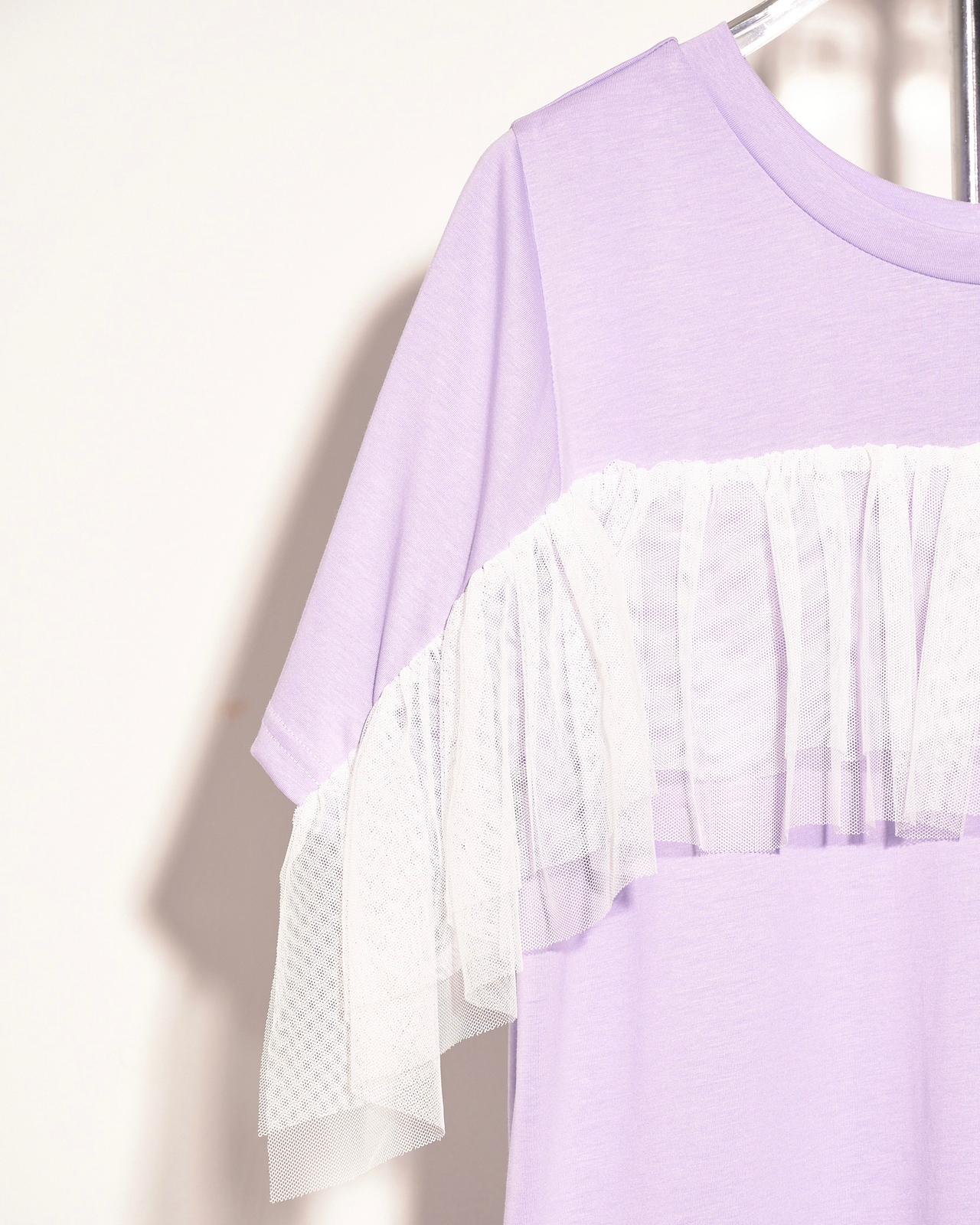 aalis ANIYA ruffle mesh panel S/S tee (Lilac)