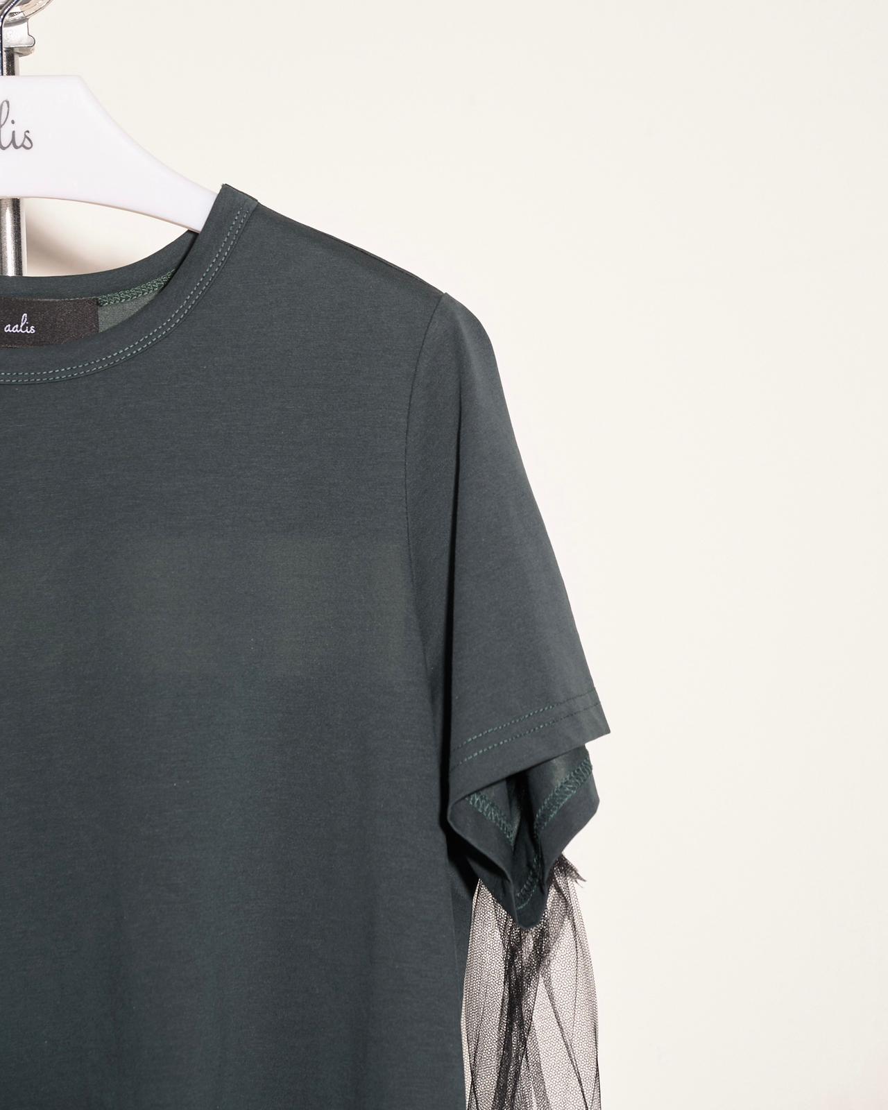 aalis HANSA back pleated mesh s/s tee (Dark green)