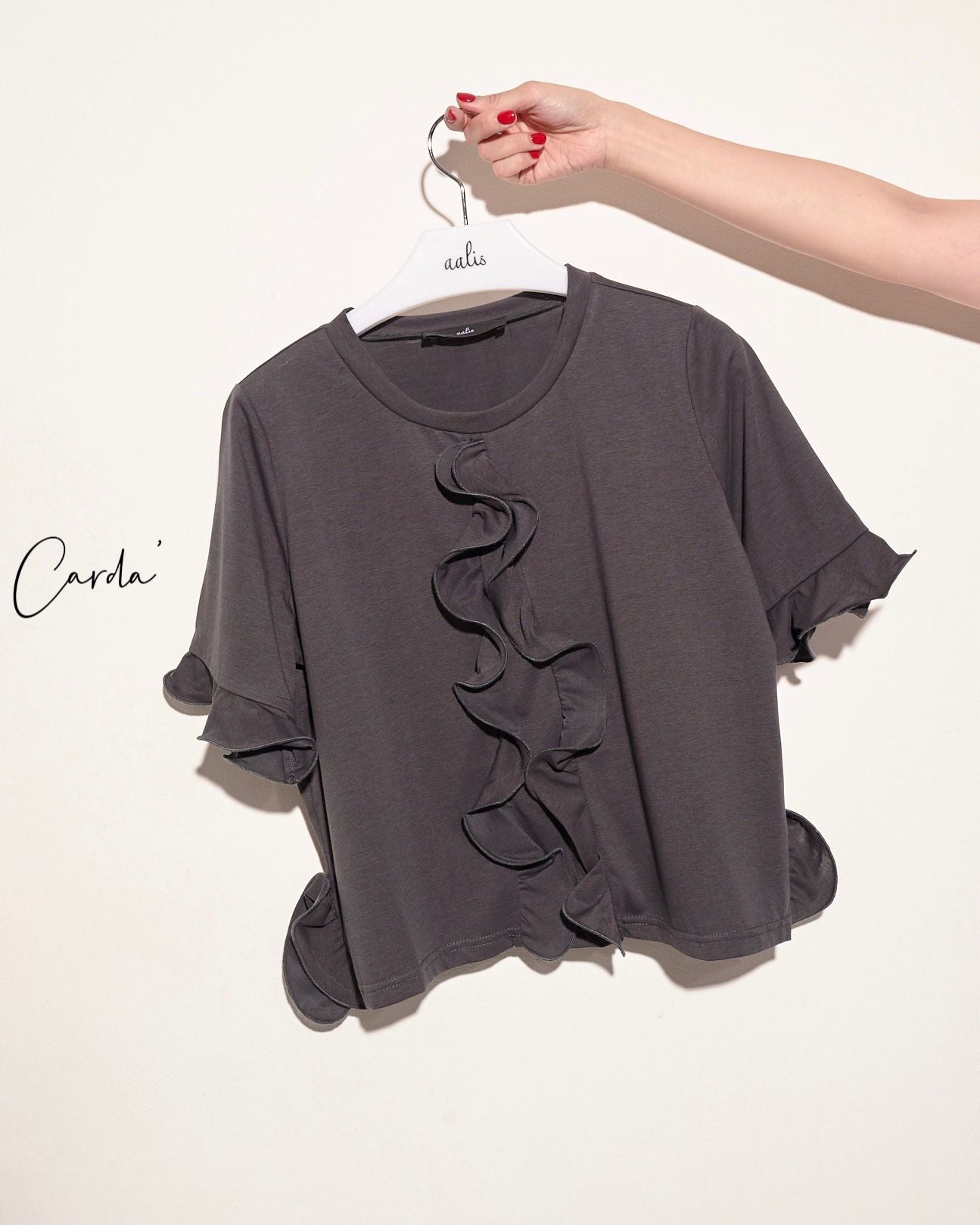 aalis CARDA ruffle trim S/S tee (Charcoal)