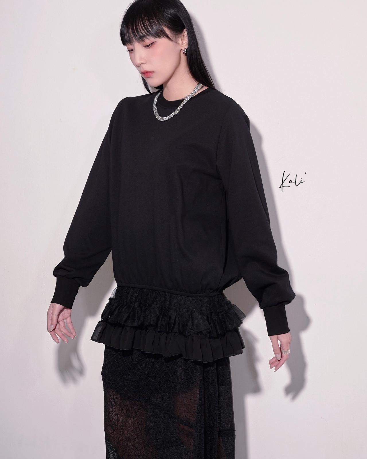 aalis KALI mesh layer hem sweater (Black)