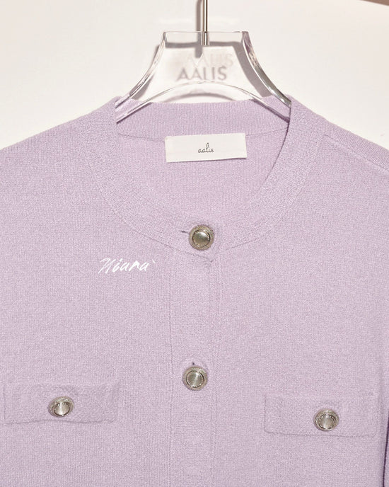 aalis NIARA 4 pockets roundneck cardigan (Lilac)