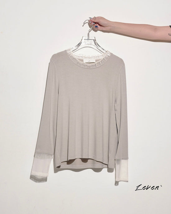 aalis LEVEN P2 网布荷叶边立领 L/S 上衣（浅灰色）