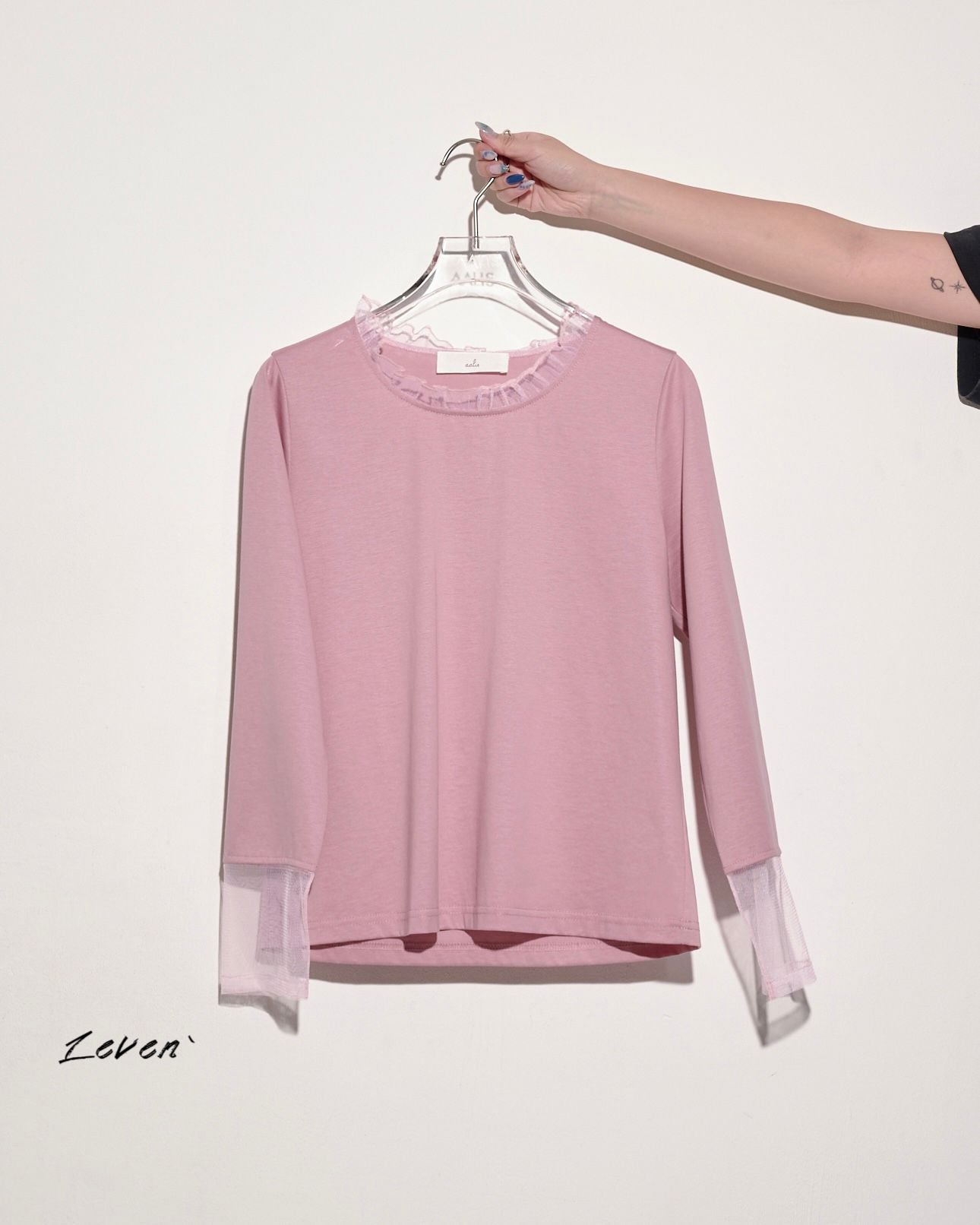 aalis LEVEN P2 网布荷叶边立领 L/S 上衣（粉色）