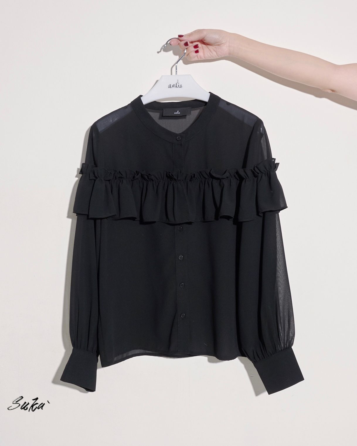 aalis SUKA ruffle front button down chiffon shirt (Black)