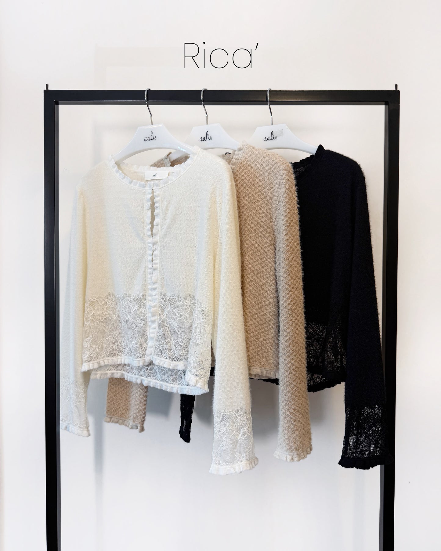 aalis RICA tiny ruffle trim cardigan (Nude)