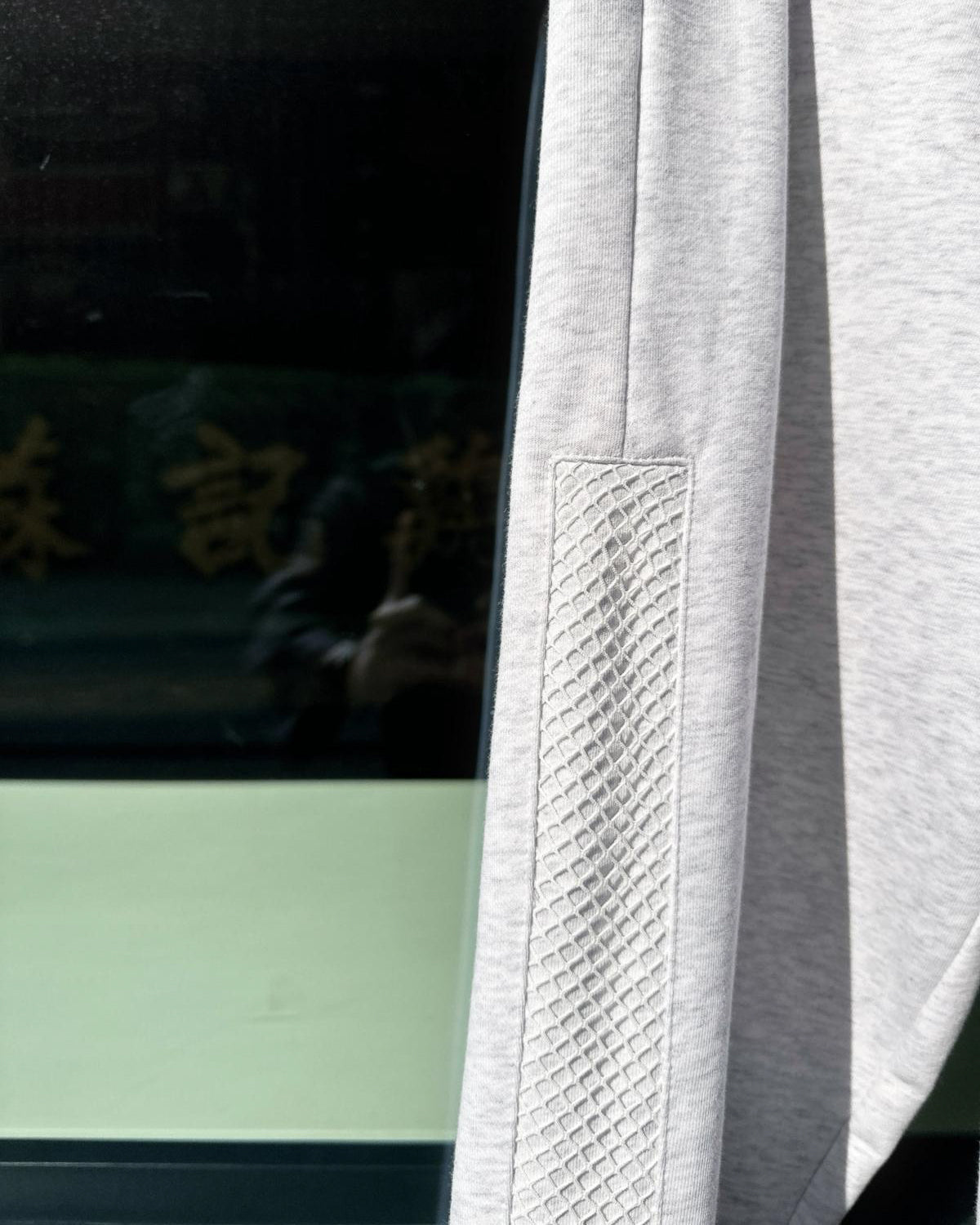 aalis REMY fishnet side panel track pants  (Light Grey)