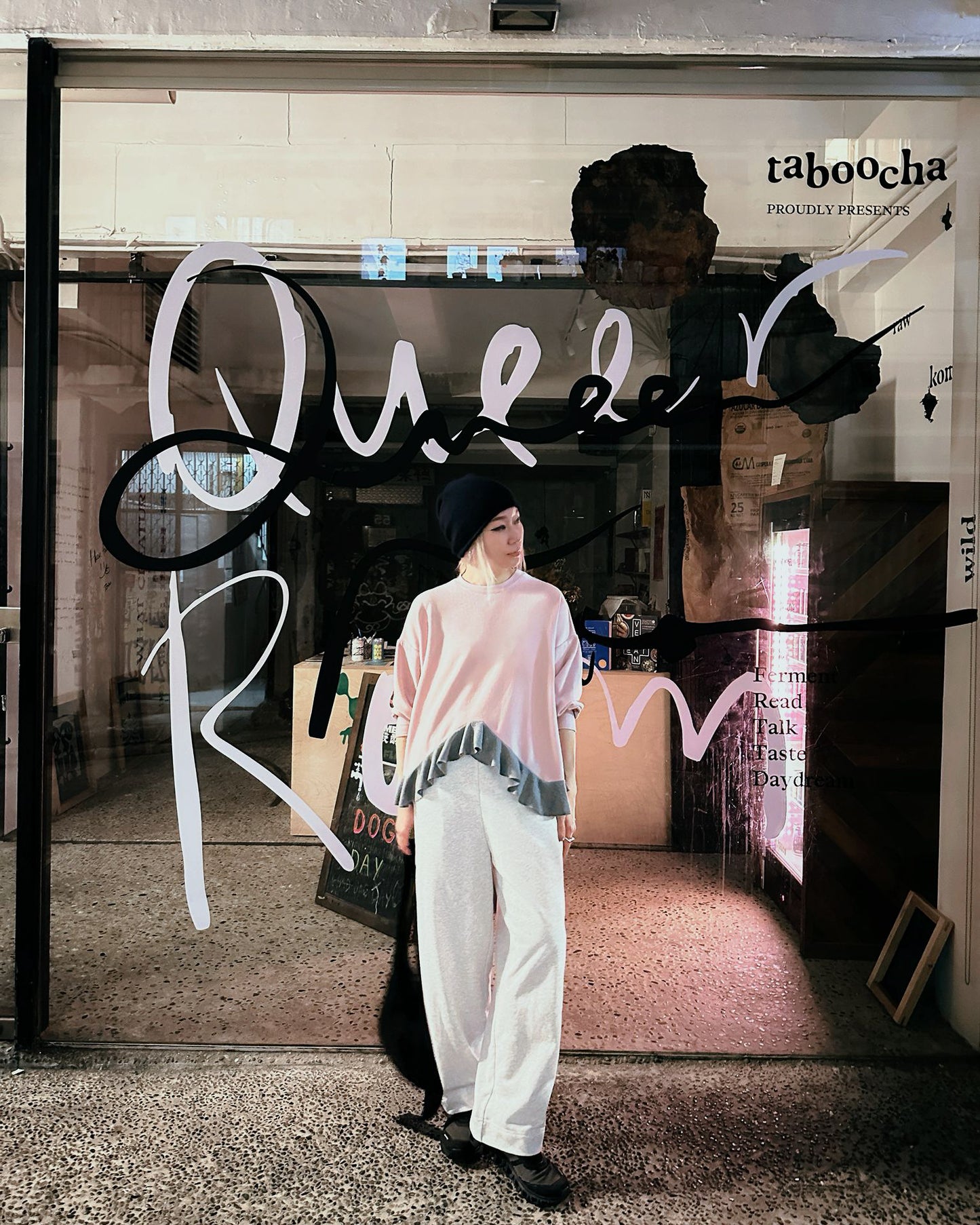 aalis REMY fishnet side panel track pants  (Light Grey)