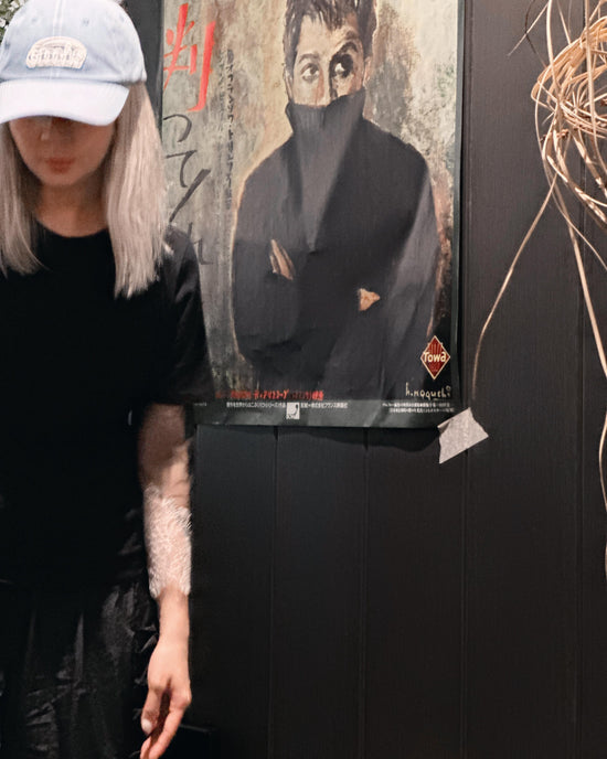 aalis AMARA SS25 mesh lace trim S/S top (Black)