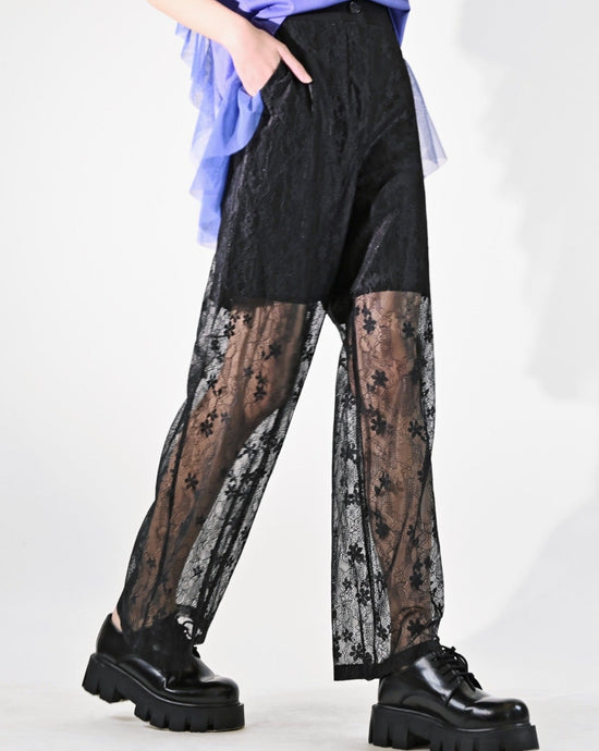 Load image into Gallery viewer, aalis NIAM striped lace pants (Black)
