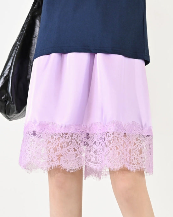 aalis MALI short lining skirt (Lilac)