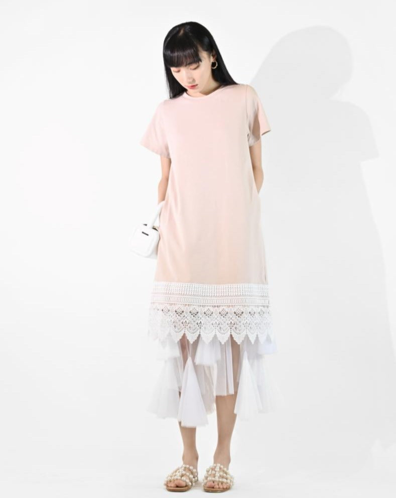 aalis VISHA mid length Tshirt dress with lace hem (Beige)