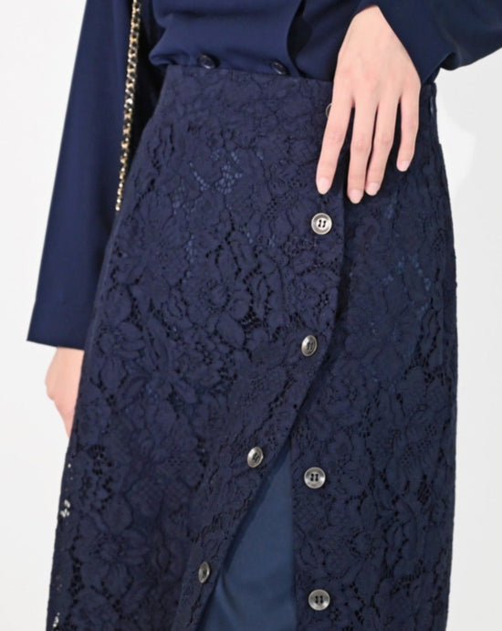 Load image into Gallery viewer, aalis MAGDA A line skirt (Navy)
