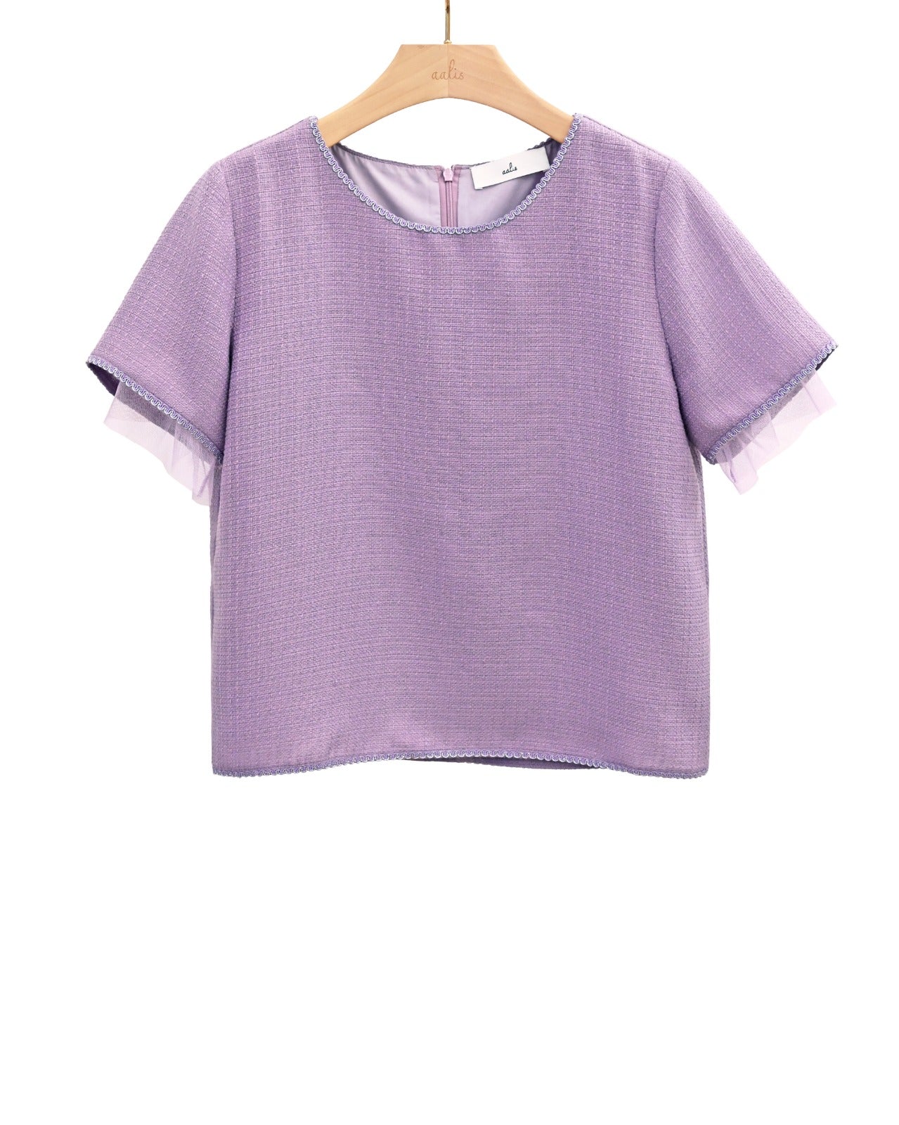 aalis RAY tweed short sleeves top (Light purple)