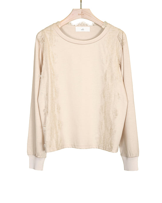 aalis MARYGOLD lace detail woven back tee (Beige)